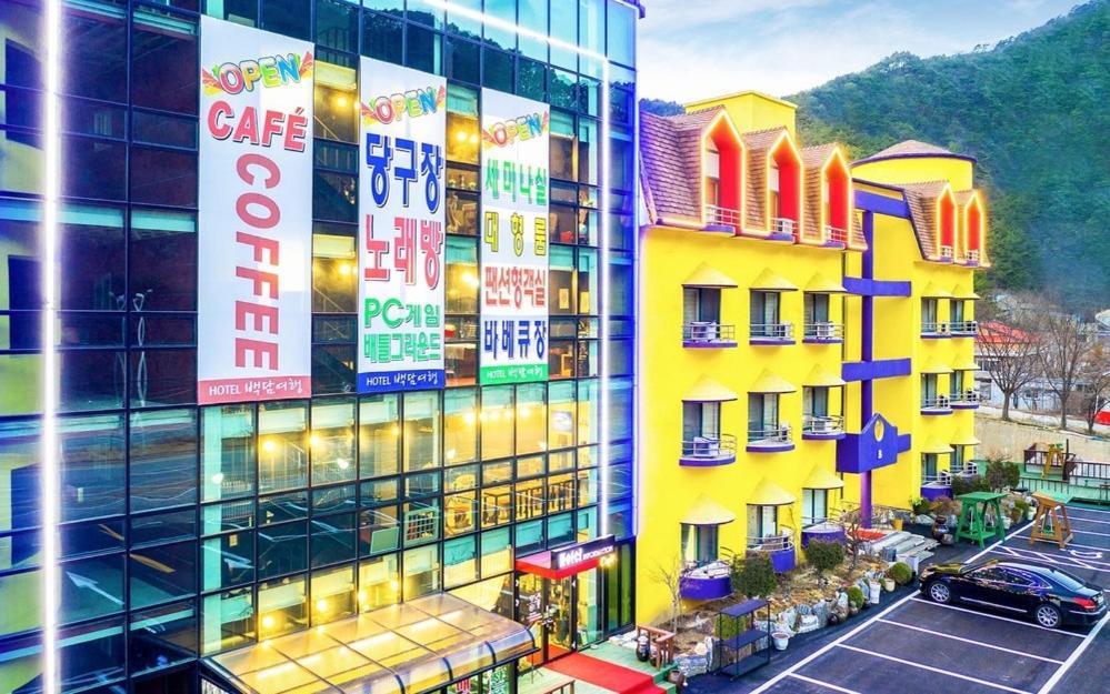 Inje Baekdam Stay Tourist Hotel Екстер'єр фото